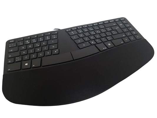 MATIAS SCULPTED ERGONOMIC WIRED KEYBOARD FOR PC - FRENCH CANADIAN - BLACK - USB