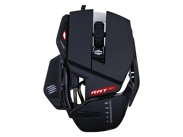 Optical gaming mouse